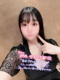 まだまだ足りないの…🍼💗