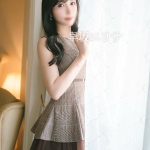 ありがとうございました