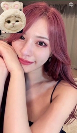 スクショタイム〜🩷🩷🩷