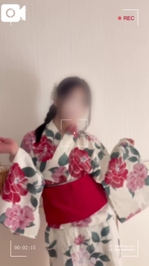 もっと…///❤️