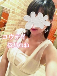 6/4 柴様♡✨