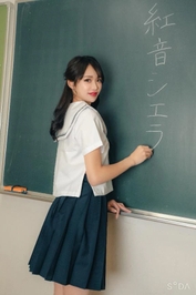 紅音シエラです💗