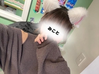 ３日間みこと♡