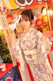 きぬ