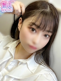 りつ