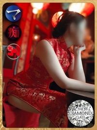 桜衣美羽-KINDAN-