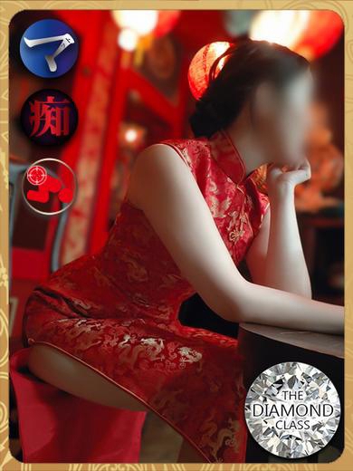 桜衣美羽-KINDAN-1枚目