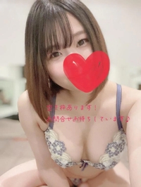 残り、、、