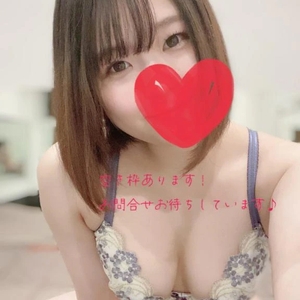 残り、、、