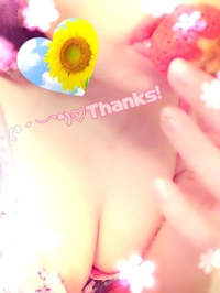 アクシデント♡