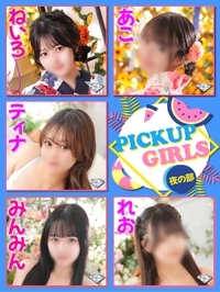 渚で一番かわいいGIRL!サムネイル01