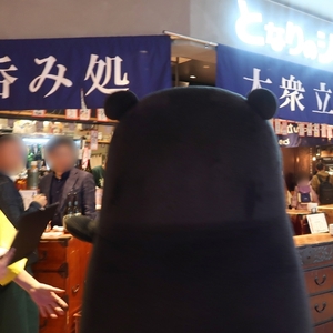 もも