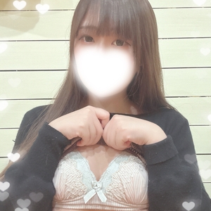 17時頃に遊んだお兄様へ💌