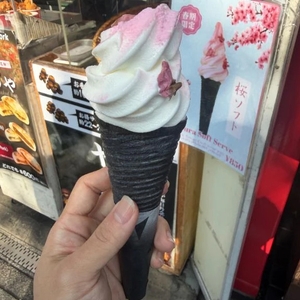 初めての