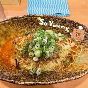 おはよ🐓☀️