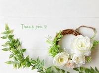 ありがとうございました♥️