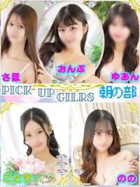 鋼鉄の意志♪サムネイル01