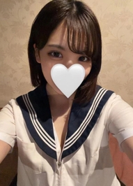 出勤するよ〜〜〜っ♡