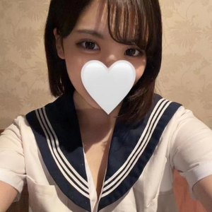 出勤するよ〜〜〜っ♡