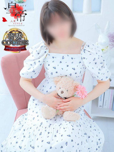 早乙女こころ5枚目