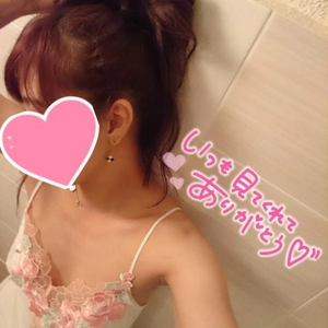 今日のありがとう♡