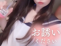 お試しあれ〜🎀🐰