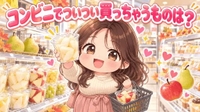 🍎