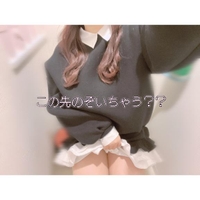 🔖超最上級濃厚サービス