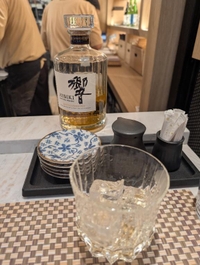 飲んじゃった・・・