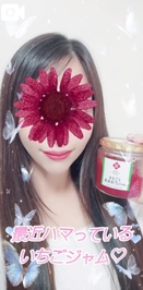 ♥【🎥動画】さえ♡diary.49♥