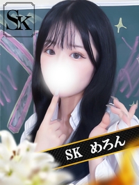 めろん