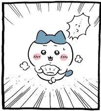 急遽‼️明日出勤です💖