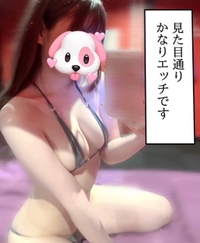 肌色多い🔞❤️‍🔥