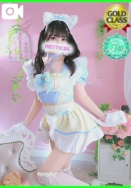 おねがい🪄