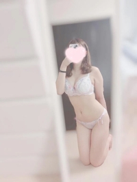 💌