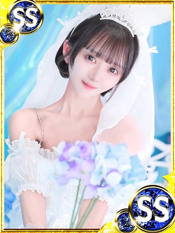 チナ1枚目