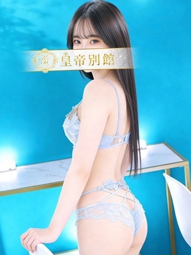 萌乃よる9枚目