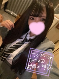 〇年振りの………