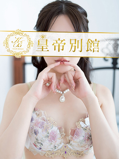 橘あず2枚目