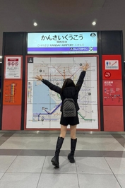 日付が全部間違えてました🤣