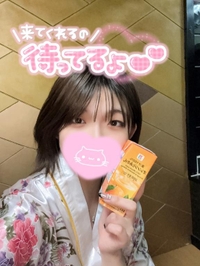 今日の残りはあとひとつ💋