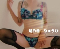 キテネ(⁠◍⁠•⁠ᴗ⁠•⁠◍⁠)⁠❤