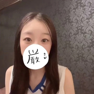 おはよう🤍