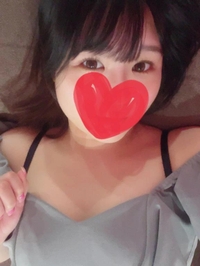 一緒に過ごそ♡