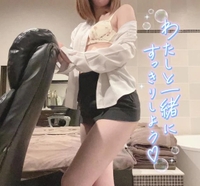 元気チャージ