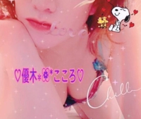 おはよ(*ˊ˘ˋ*)♡