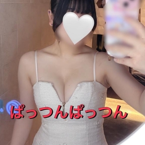 しゅっしゅっ