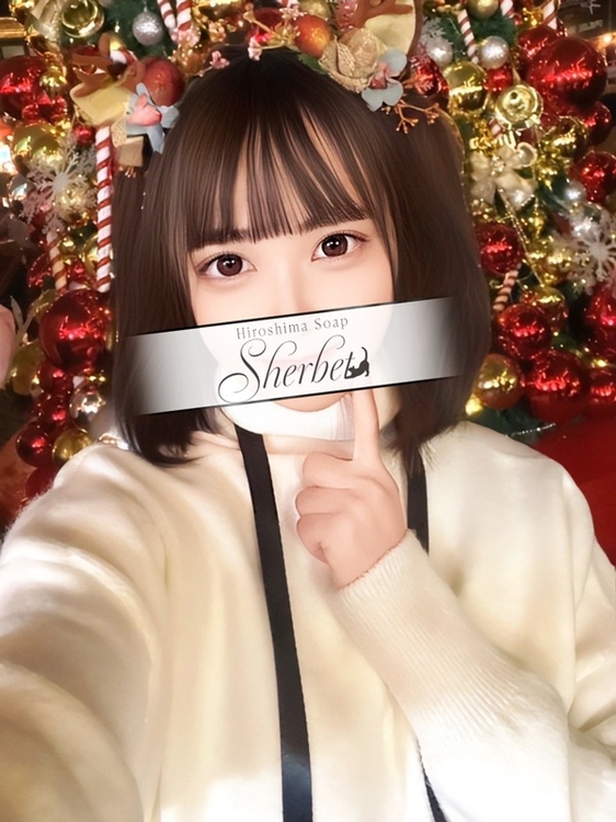 しの【VIPコース可能】5枚目