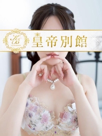 明日出勤しますっ