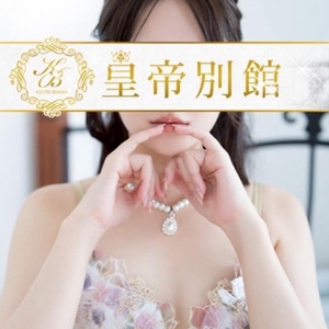 明日出勤しますっ
